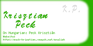 krisztian peck business card
